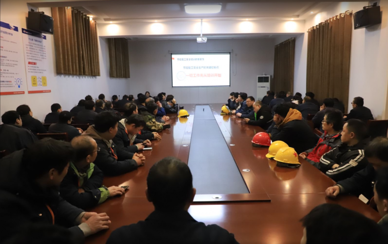 “安全鑄魂，匠心筑夢”——騰飛鑄鋼安全培訓(xùn)會議