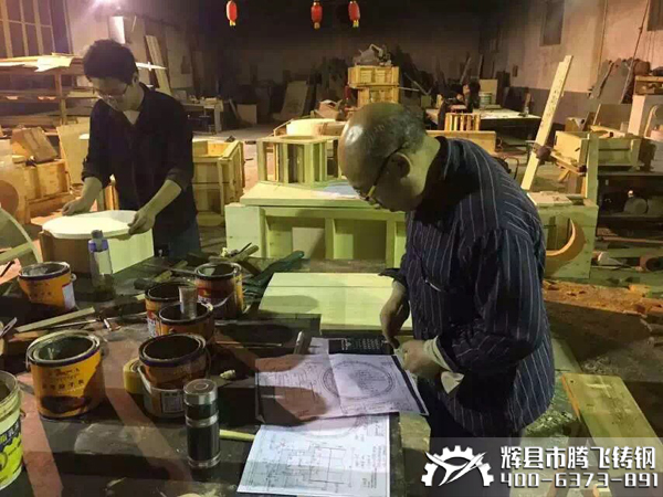 模型制作現場